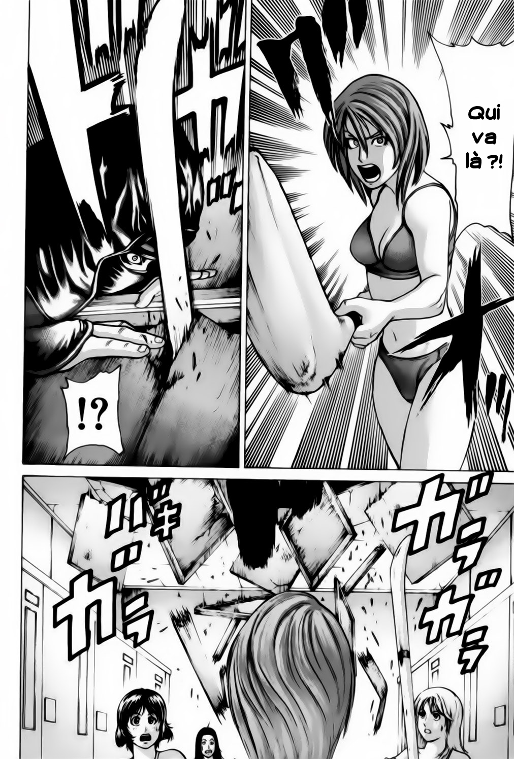 img Karate Shoukoushi Kohinata Minoru 5